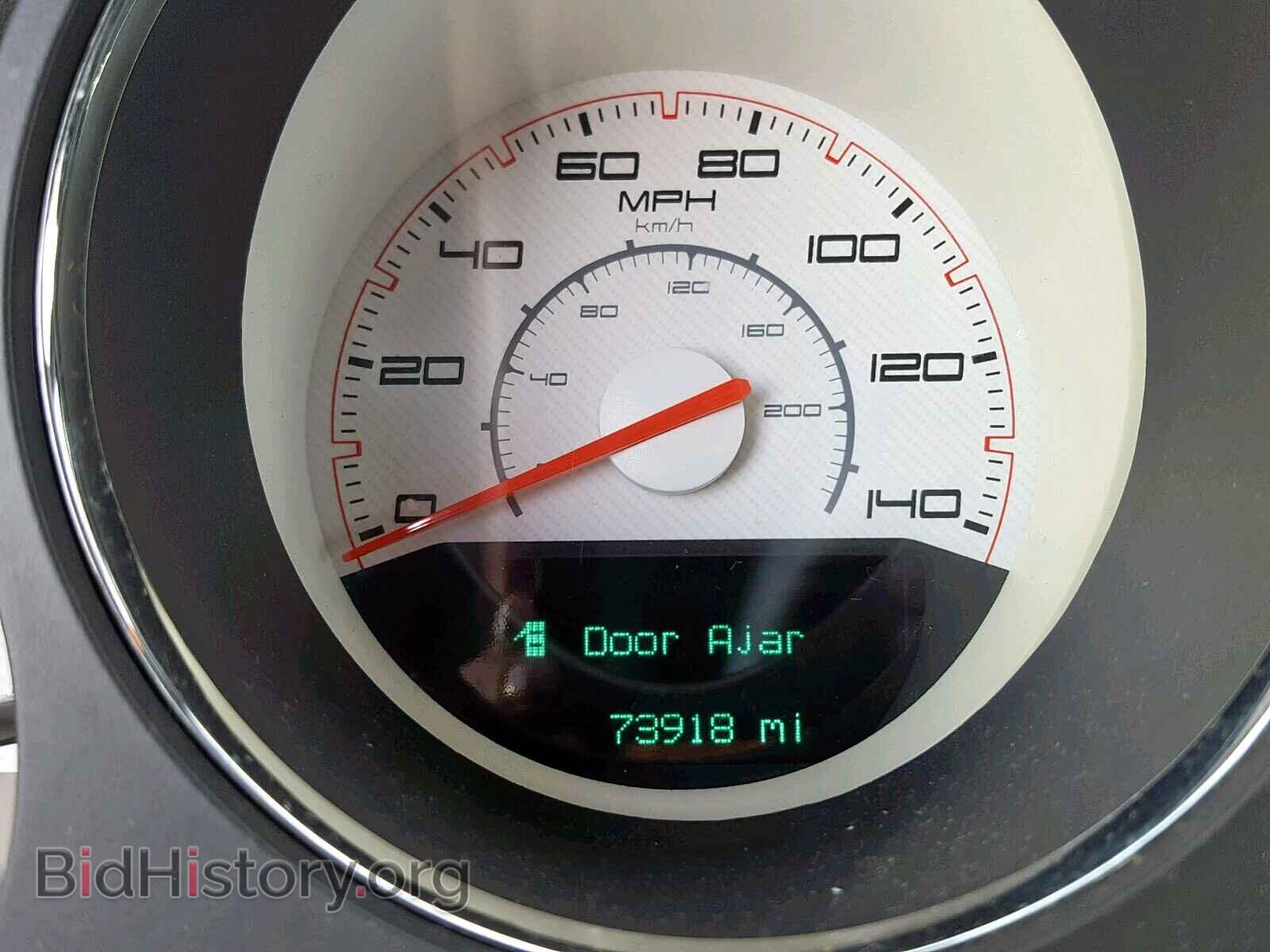 2011 DODGE CHALLENGER - VIN: 2B3CJ4DGXBH596629 - Фото 8