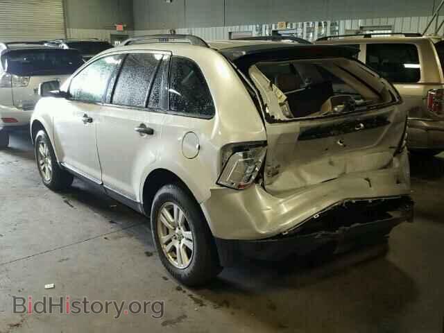 2007 FORD EDGE - VIN: 2FMDK46C27BA46275 - Фото 3