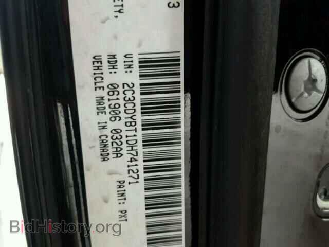 2013 DODGE CHALLENGER - VIN: 2C3CDYBT1DH741271 - Photo 10