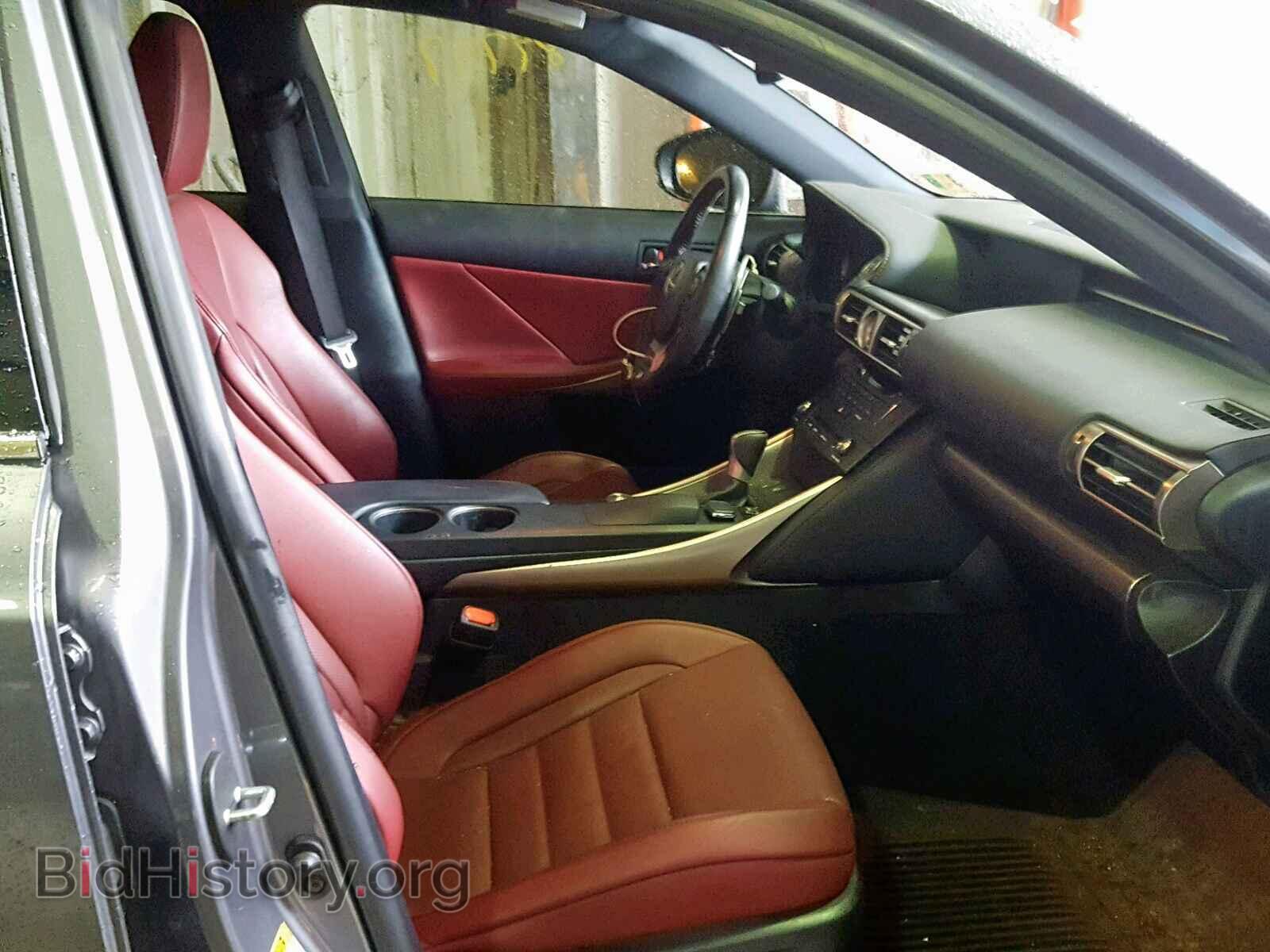 2015 LEXUS IS 250 - VIN: JTHCF1D28F5019600 - Фото 5