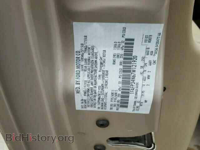 2007 FORD FOCUS - VIN: 1FAFP34N67W121920 - Фото 10