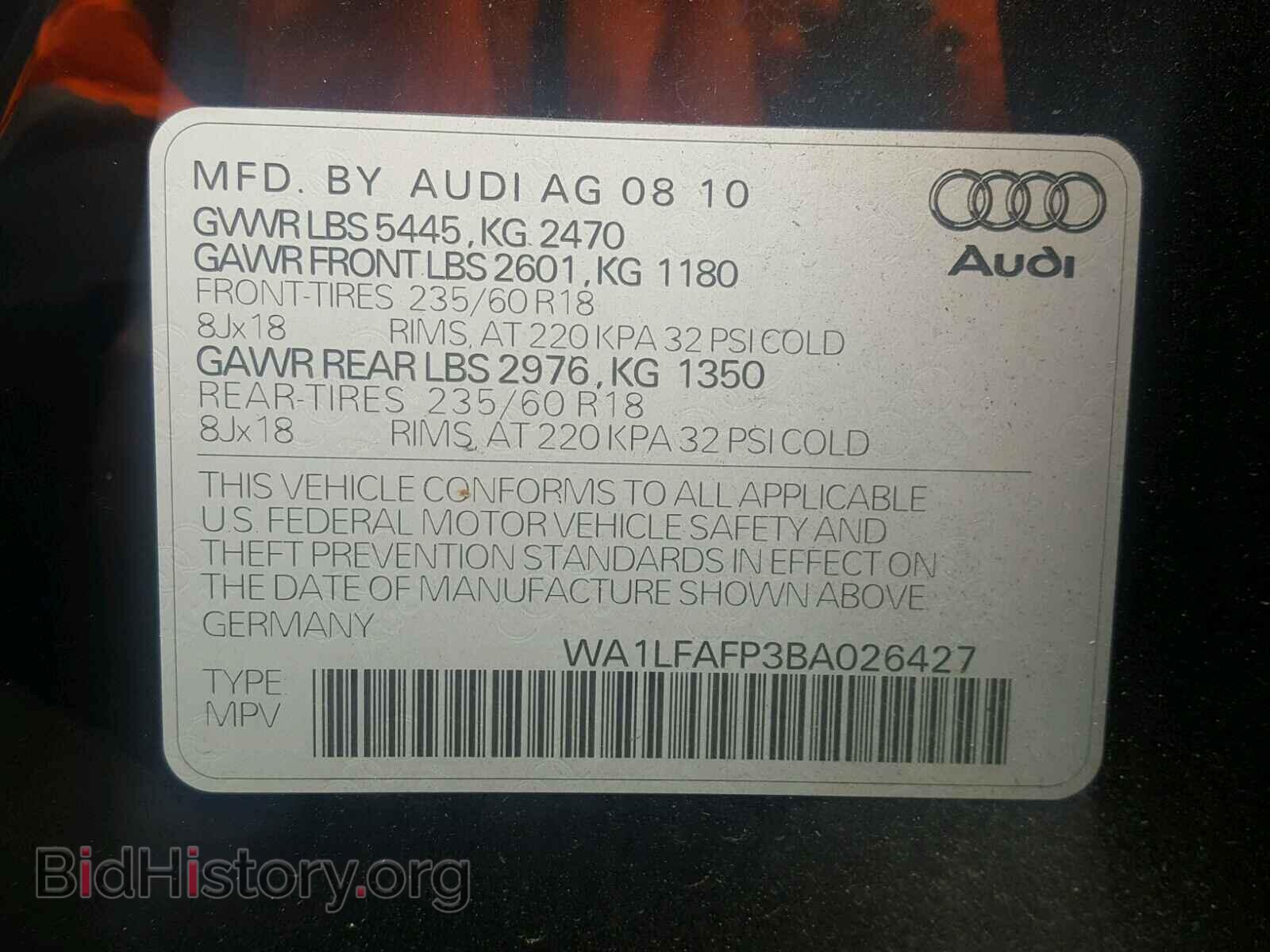 2011 AUDI Q5 - VIN: WA1LFAFP3BA026427 - Фото 10