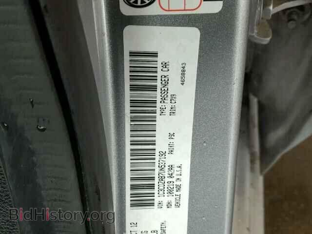 2013 DODGE AVENGER - VIN: 1C3CDZAB7DN537192 - Фото 10