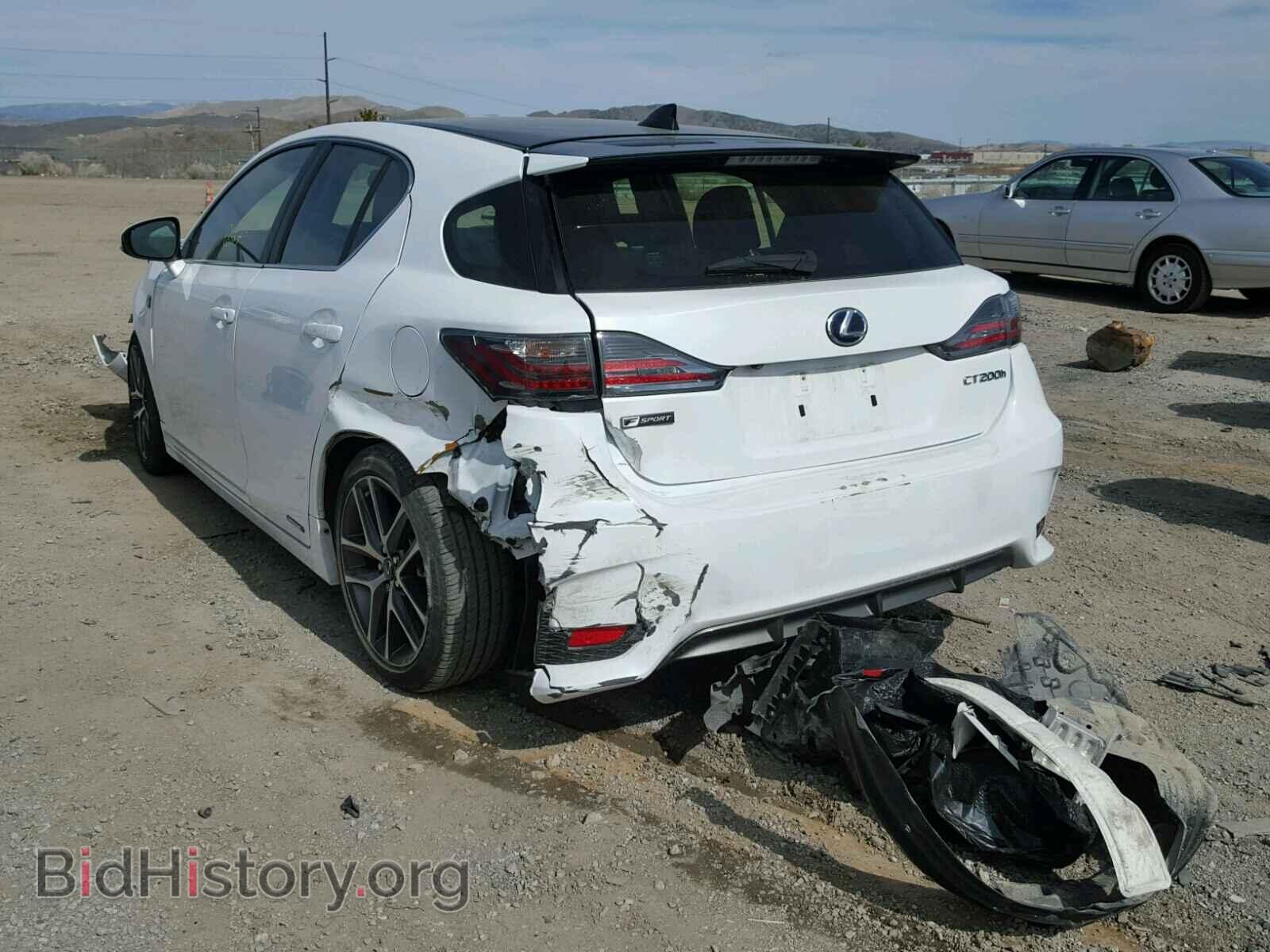 2015 LEXUS CT 200 - VIN: JTHKD5BH1F2226248 - Фото 3
