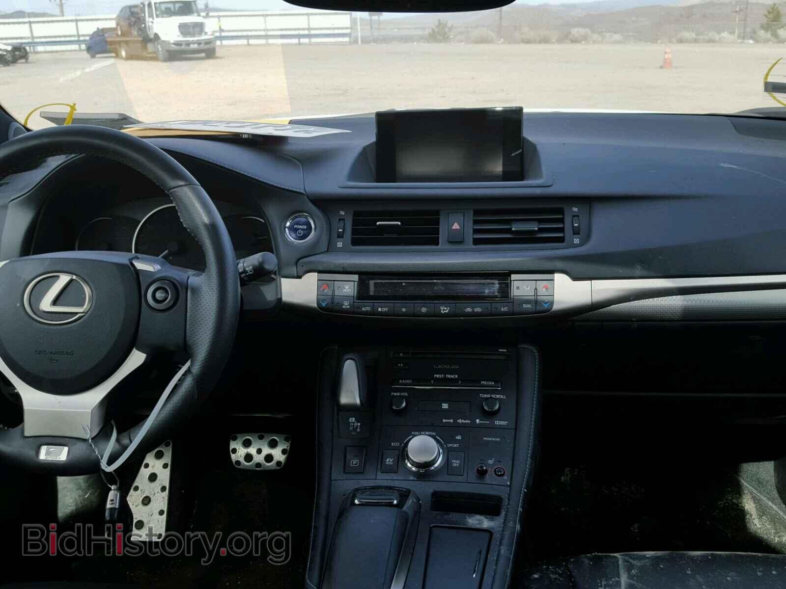 2015 LEXUS CT 200 - VIN: JTHKD5BH1F2226248 - Фото 9