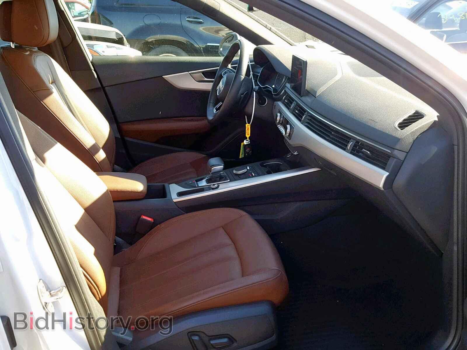 2017 AUDI A4 - VIN: WAULMAF44HA157664 - Фото 5