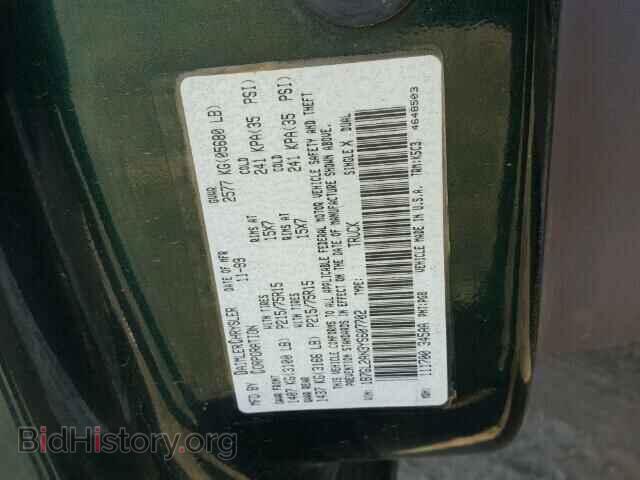 2000 DODGE DAKOTA - VIN: 1B7GL2AN3YS607702 - Фото 10