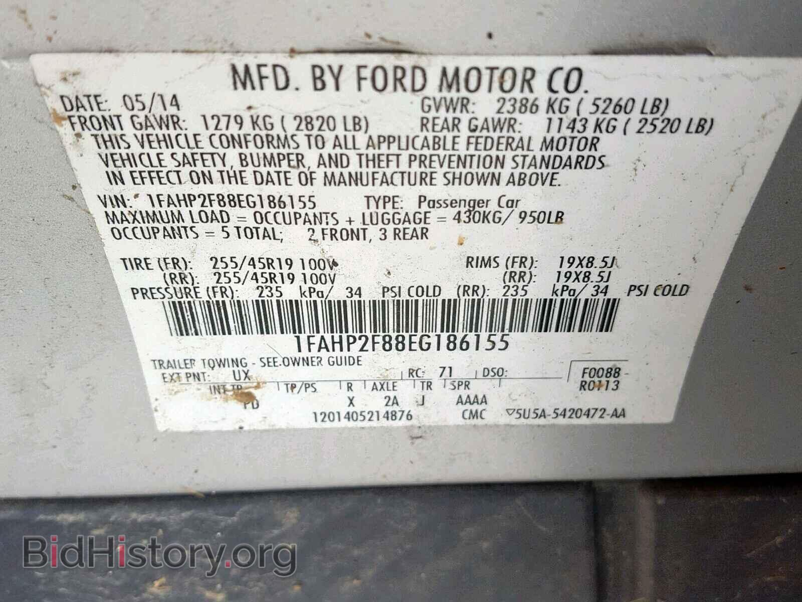 2014 FORD TAURUS - VIN: 1FAHP2F88EG186155 - Фото 10