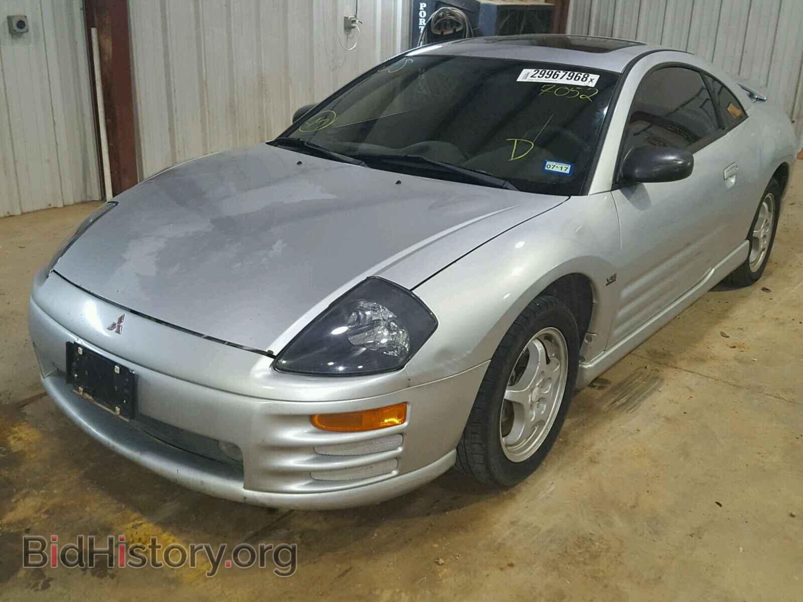 2000 MITSUBISHI ECLIPSE - VIN: 4A3AC54L5YE147052 - Photo 2