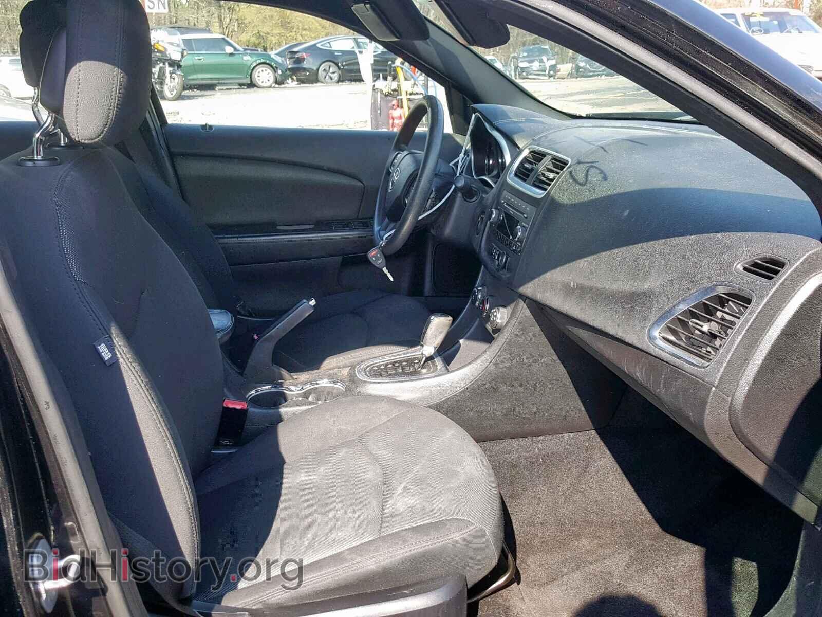 2011 DODGE AVENGER - VIN: 1B3BD4FB3BN546781 - Photo 5