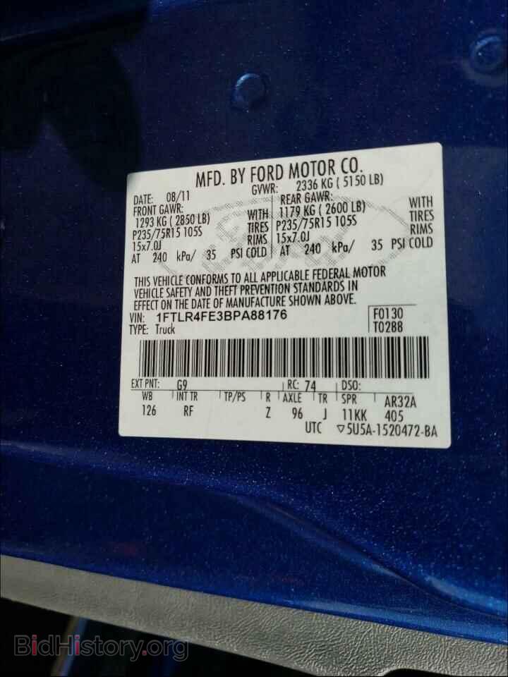 2011 FORD RANGER - VIN: 1FTLR4FE3BPA88176 - Фото 10