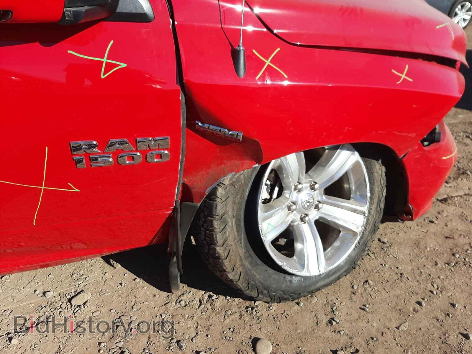 2014 RAM 1500 - VIN: 1C6RR7MT5ES276509 - Фото 9