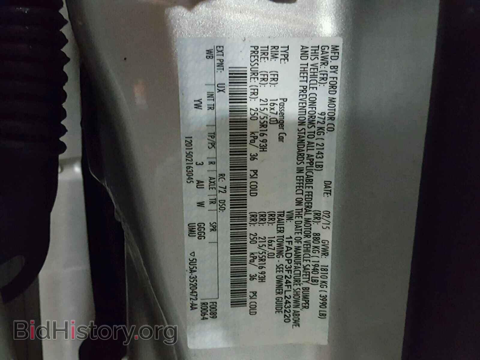 2015 FORD FOCUS - VIN: 1FADP3F24FL243220 - Фото 10