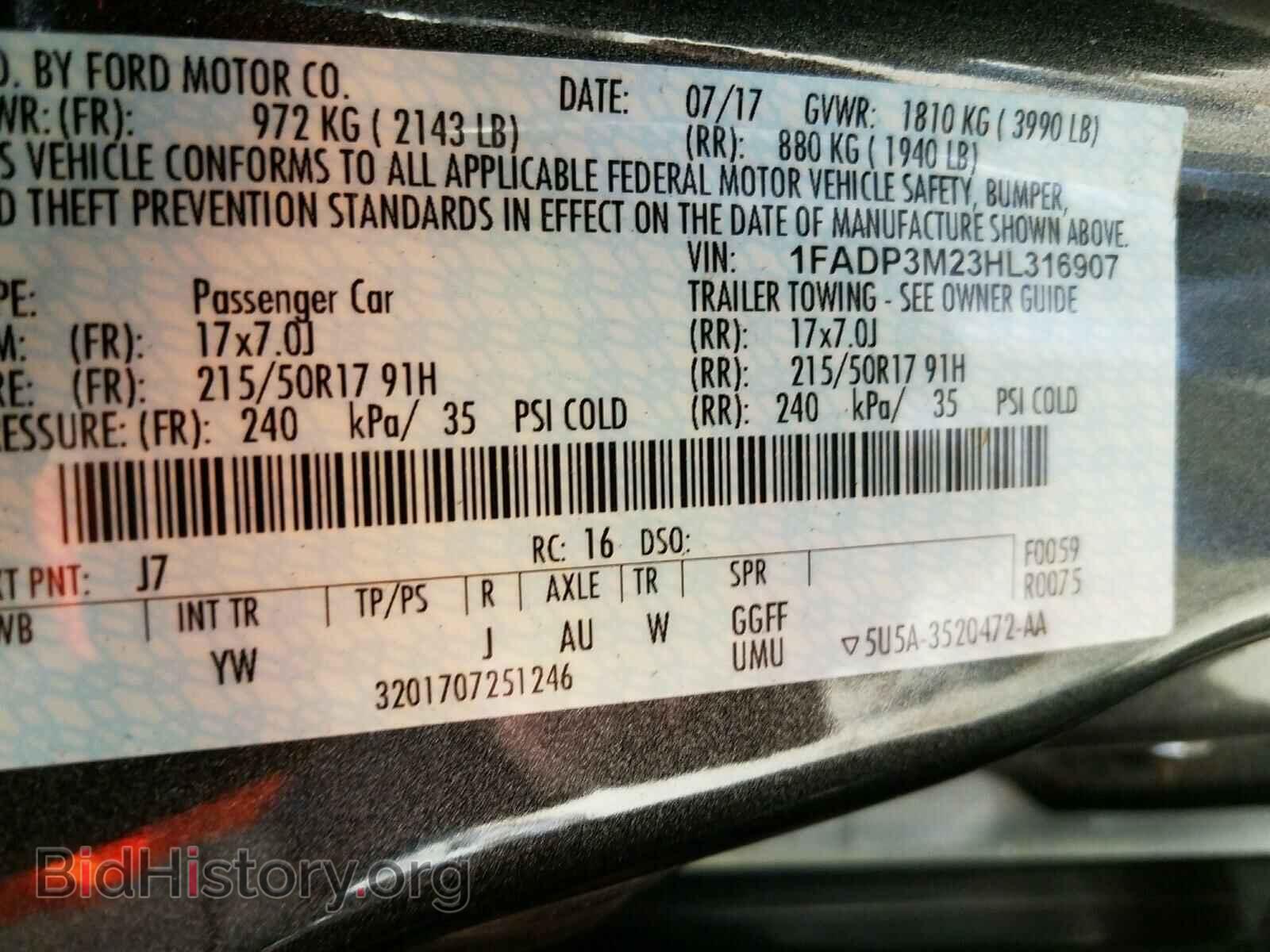 2017 FORD FOCUS - VIN: 1FADP3M23HL316907 - Фото 10