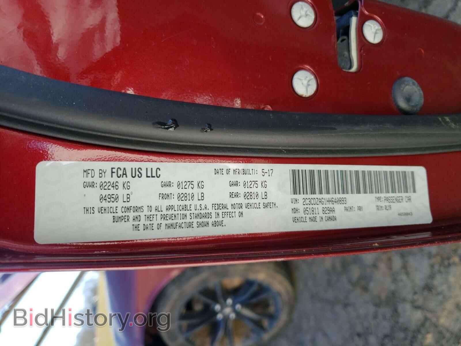 2017 DODGE CHALLENGER - VIN: 2C3CDZAG1HH640893 - Photo 10