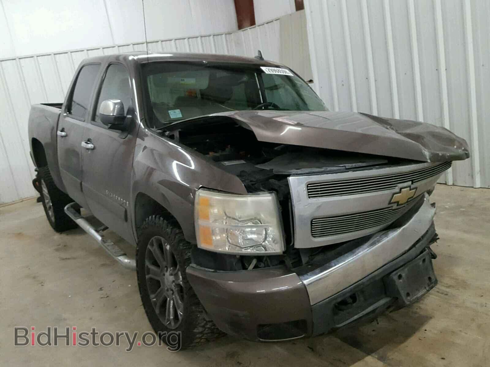 Фотография 2GCEC13C481127780 - CHEVROLET SILVERADO 2008