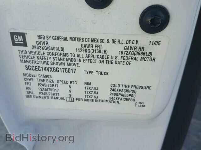 2006 CHEVROLET SILVERADO - VIN: 3GCEC14VX6G176017 - Фото 10