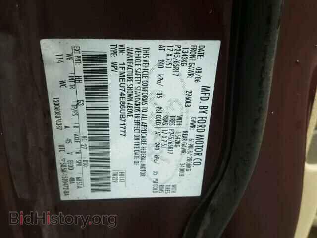 2006 FORD EXPLORER - VIN: 1FMEU74E86UB71777 - Photo 10