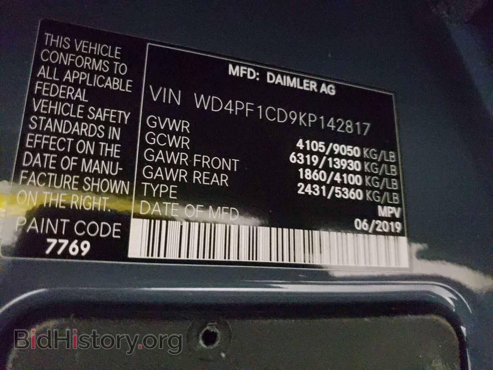 2019 MERCEDES-BENZ SPRINTER - VIN: WD4PF1CD9KP142817 - Фото 10