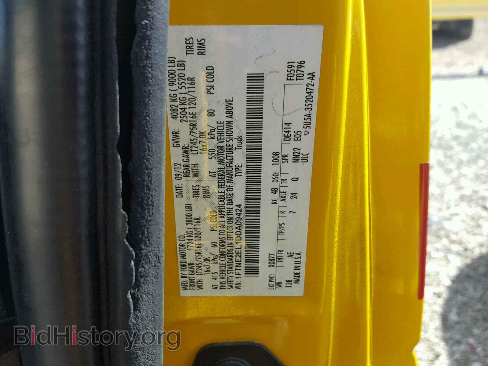 2013 FORD ECONOLINE - VIN: 1FTNE2EL1DDA09424 - Фото 10