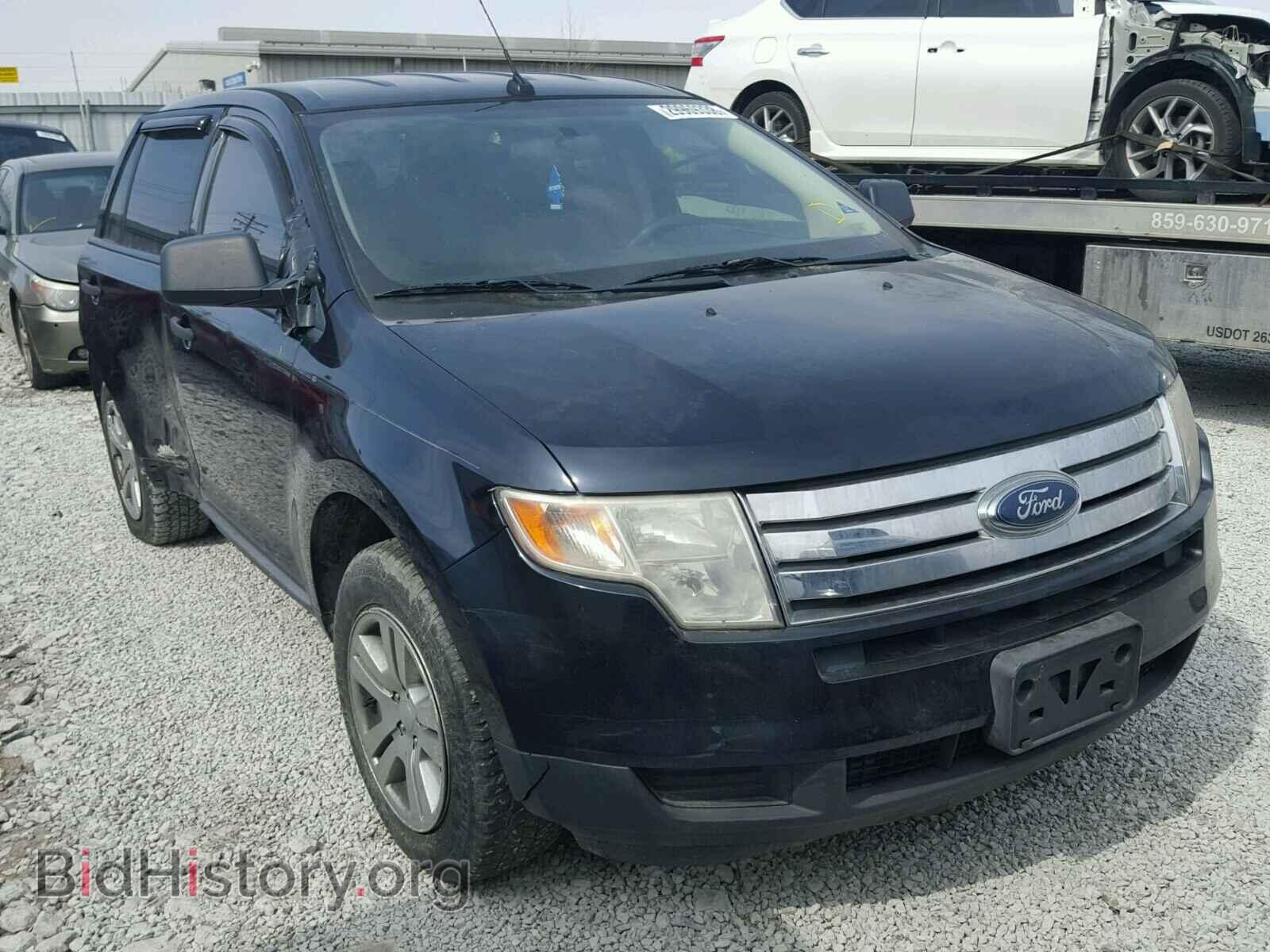 Photo 2FMDK36C68BA73748 - FORD EDGE 2008