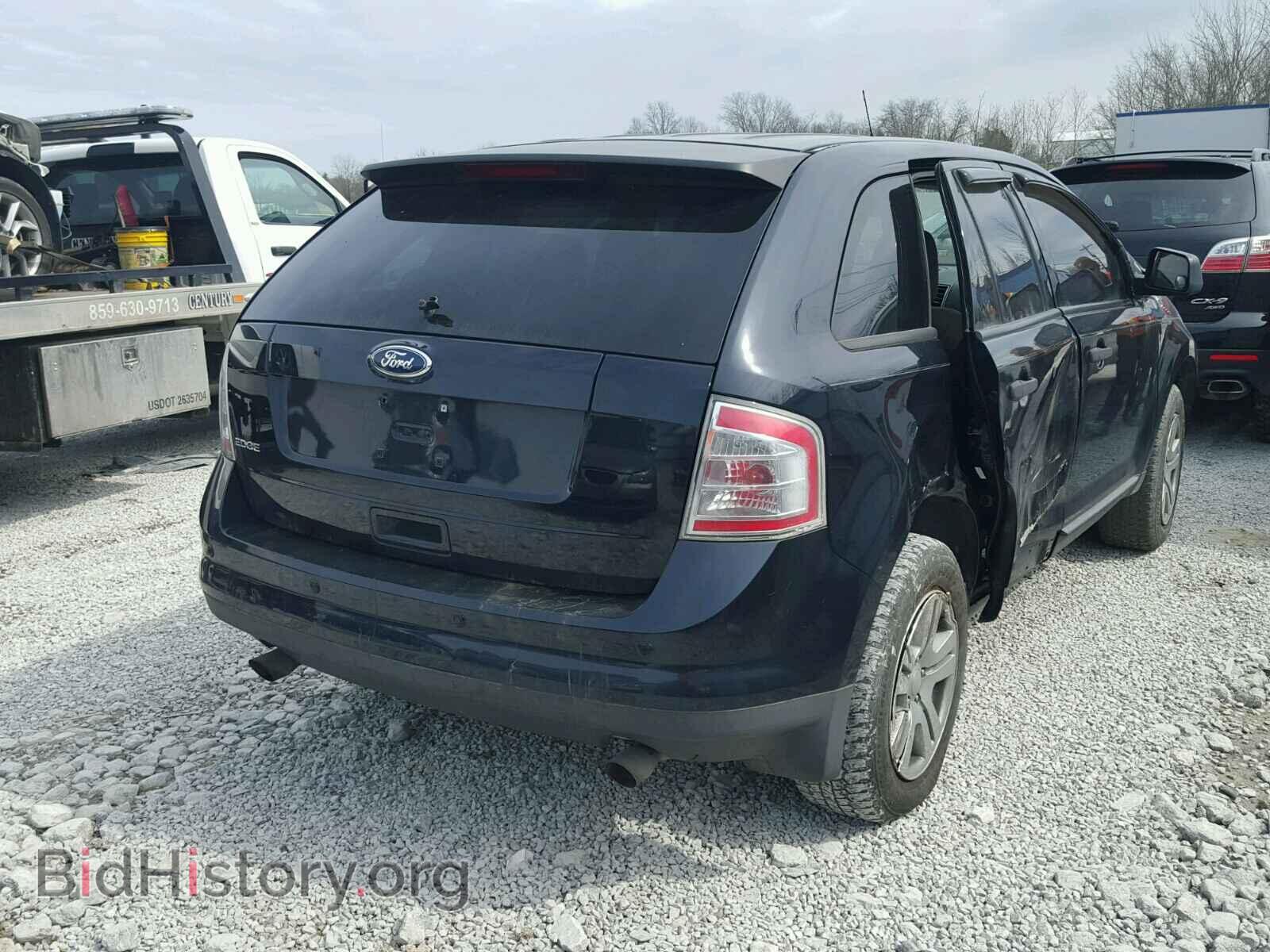 2008 FORD EDGE - VIN: 2FMDK36C68BA73748 - Photo 4