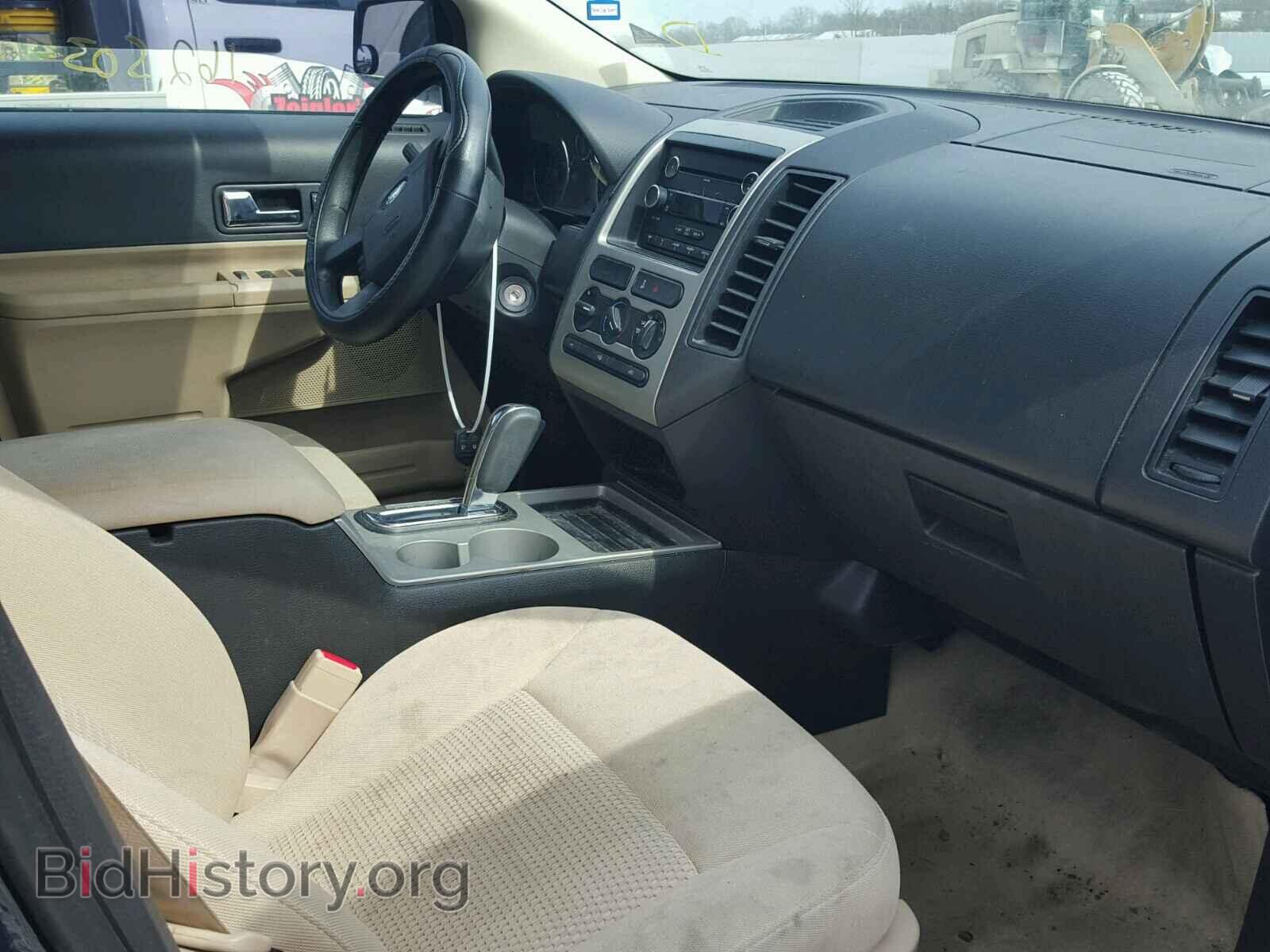 2008 FORD EDGE - VIN: 2FMDK36C68BA73748 - Photo 5