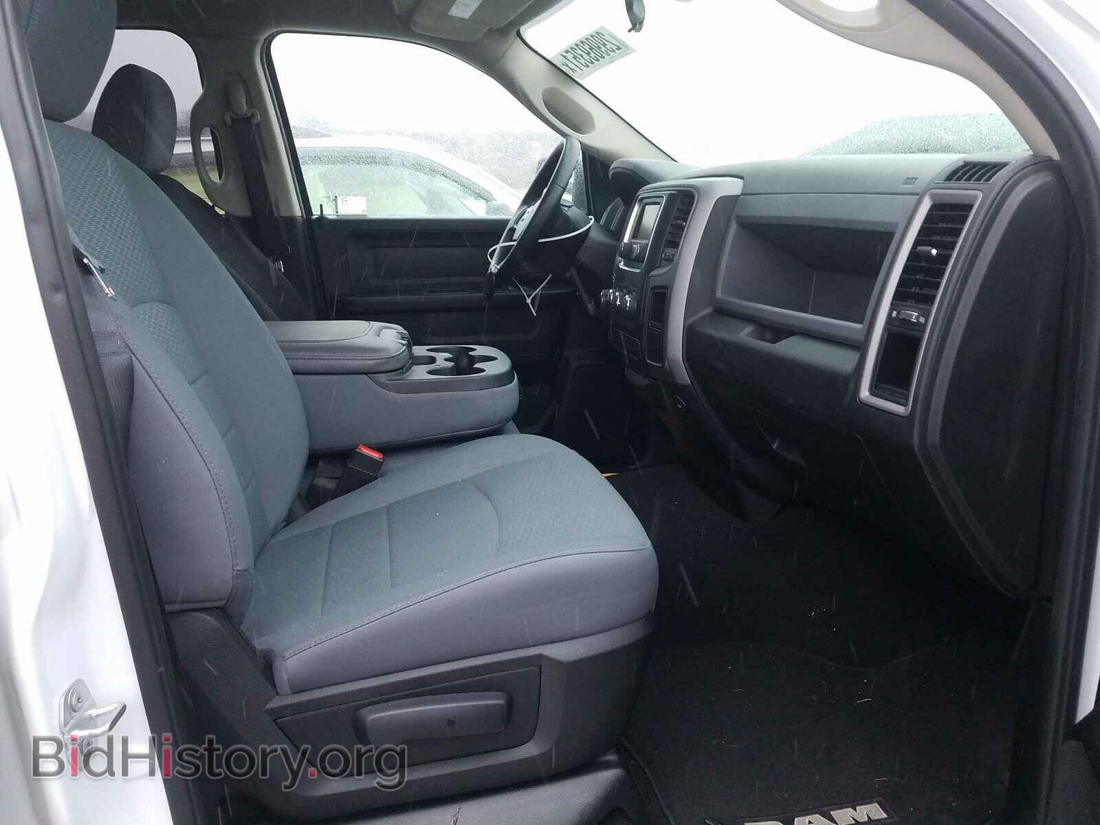 2017 RAM 1500 - VIN: 1C6RR7FT2HS575246 - Фото 5
