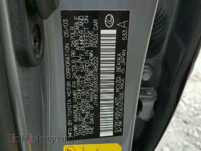 2003 LEXUS ES300 - VIN: JTHBF30G930148222 - Фото 10