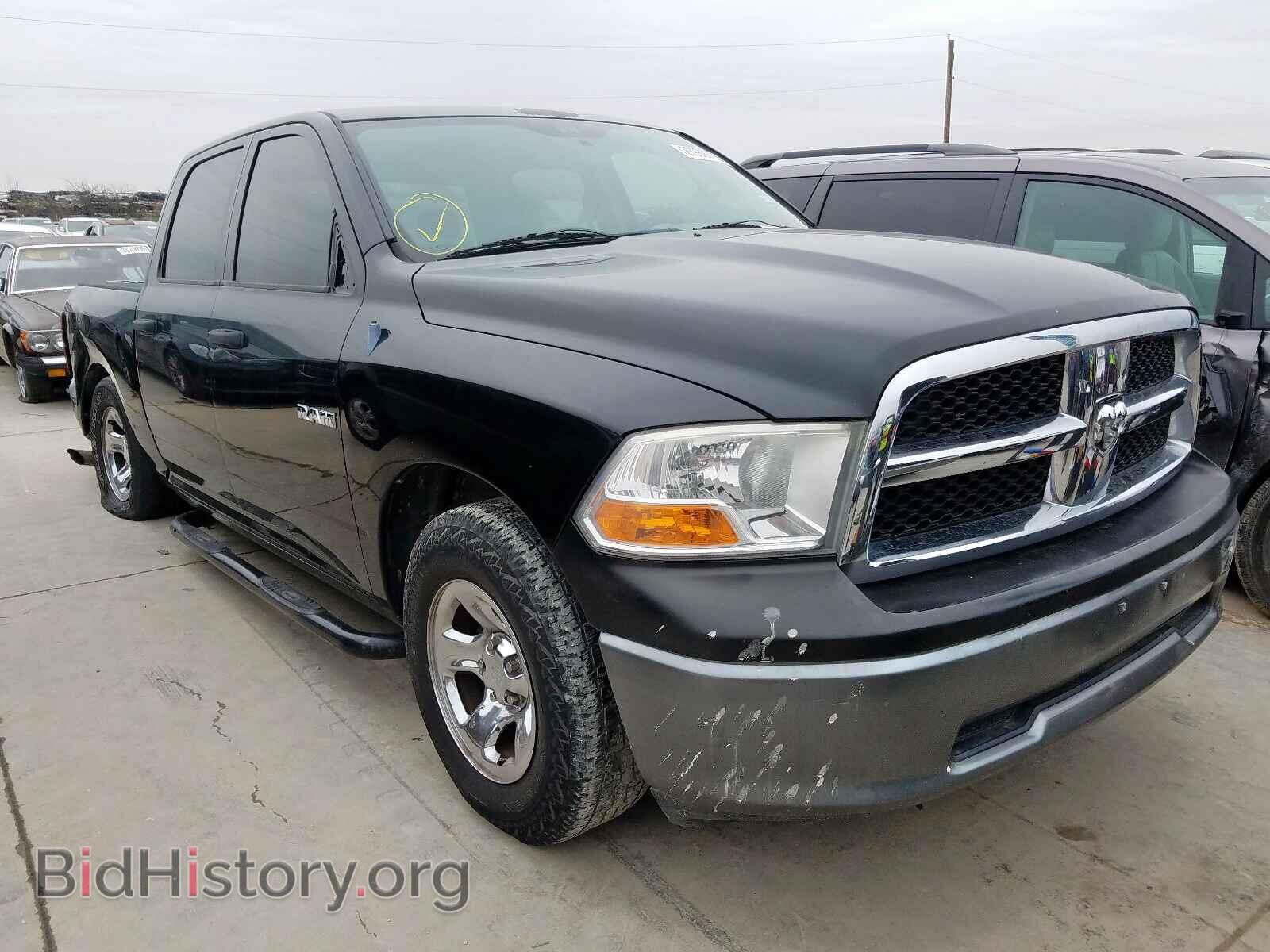 Photo 1D3HB13P49S791704 - DODGE RAM 1500 2009