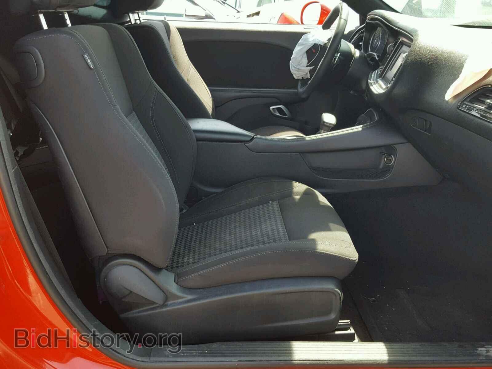 2015 DODGE CHALLENGER - VIN: 2C3CDZAG5FH761326 - Photo 5
