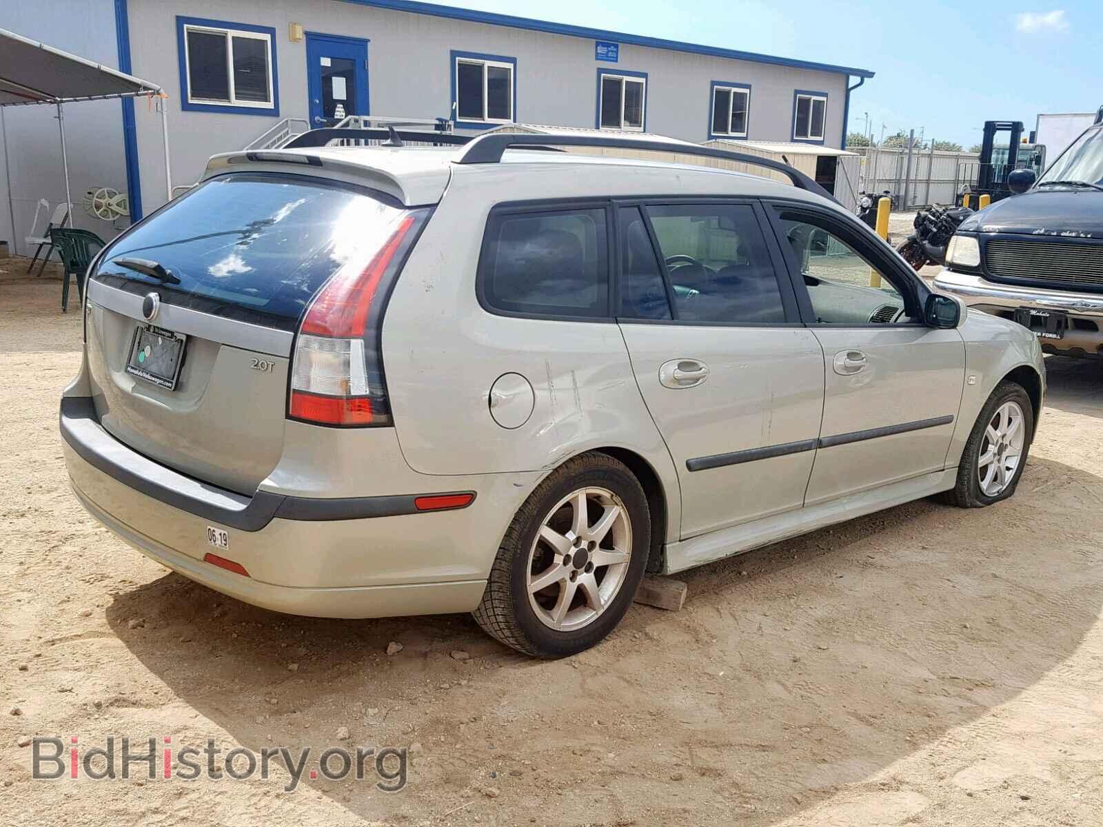 2006 SAAB 9-3 - VIN: YS3FD59Y861141981 - Фото 4