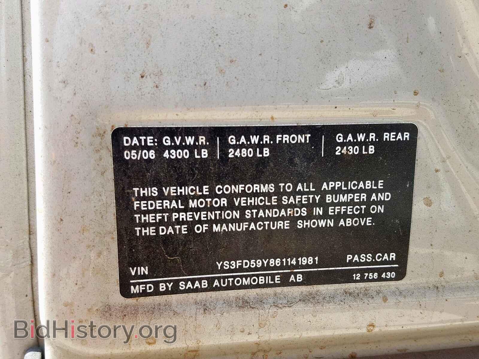 2006 SAAB 9-3 - VIN: YS3FD59Y861141981 - Фото 10