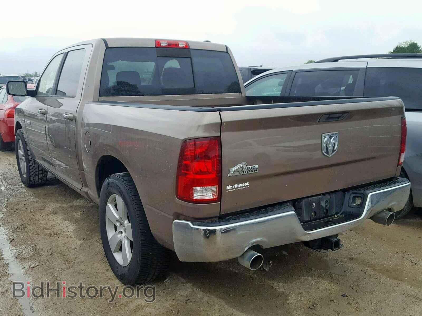 2009 DODGE RAM 1500 - VIN: 1D3HB13T49S763222 - Фото 3