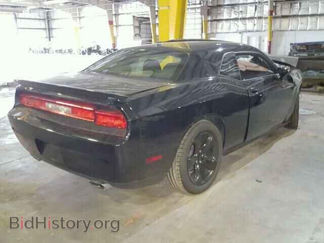2013 DODGE CHALLENGER - VIN: 2C3CDYBTXDH646840 - Фото 4