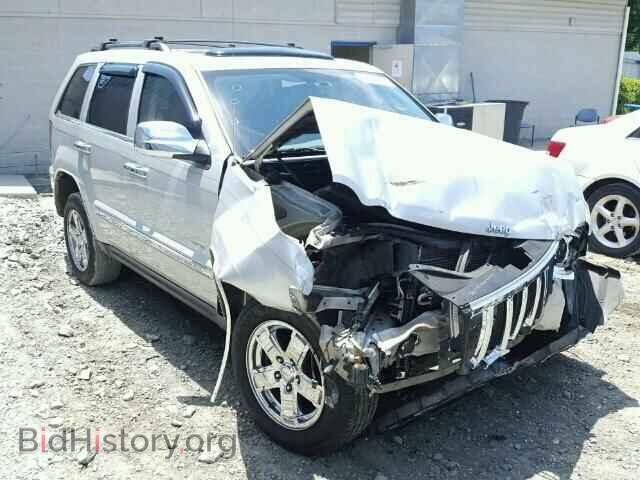 Фотография 1J4HS58N25C525720 - JEEP CHEROKEE 2005