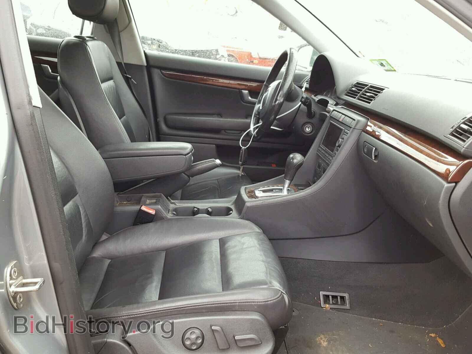 2005 AUDI A4 - VIN: WAUDG78E15A577575 - Фото 5