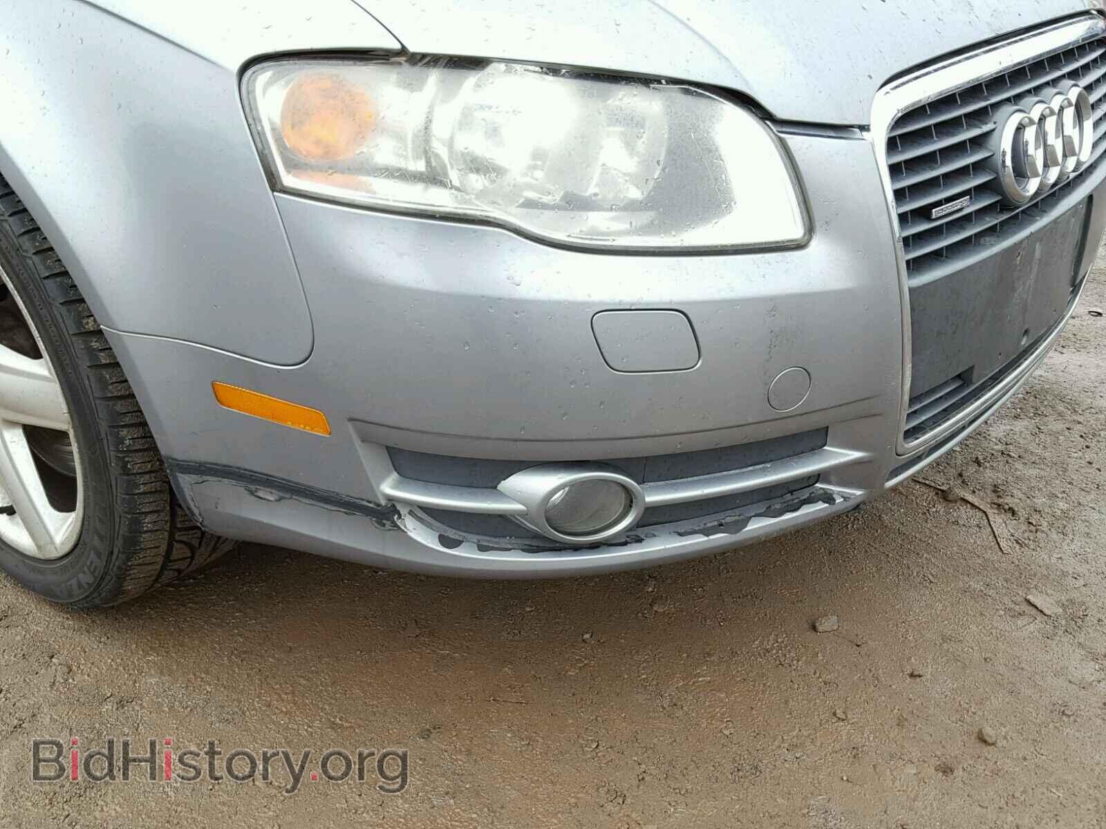 2005 AUDI A4 - VIN: WAUDG78E15A577575 - Фото 9