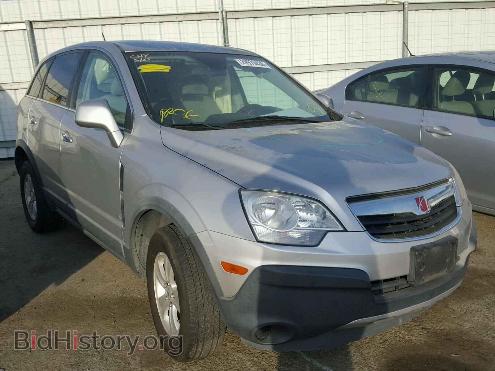 Фотография 3GSCL33P98S578315 - SATURN VUE 2008