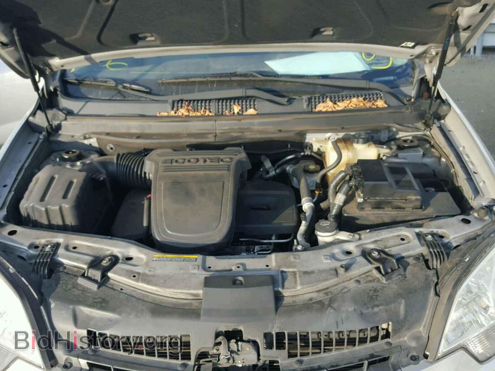 2008 SATURN VUE - VIN: 3GSCL33P98S578315 - Фото 7