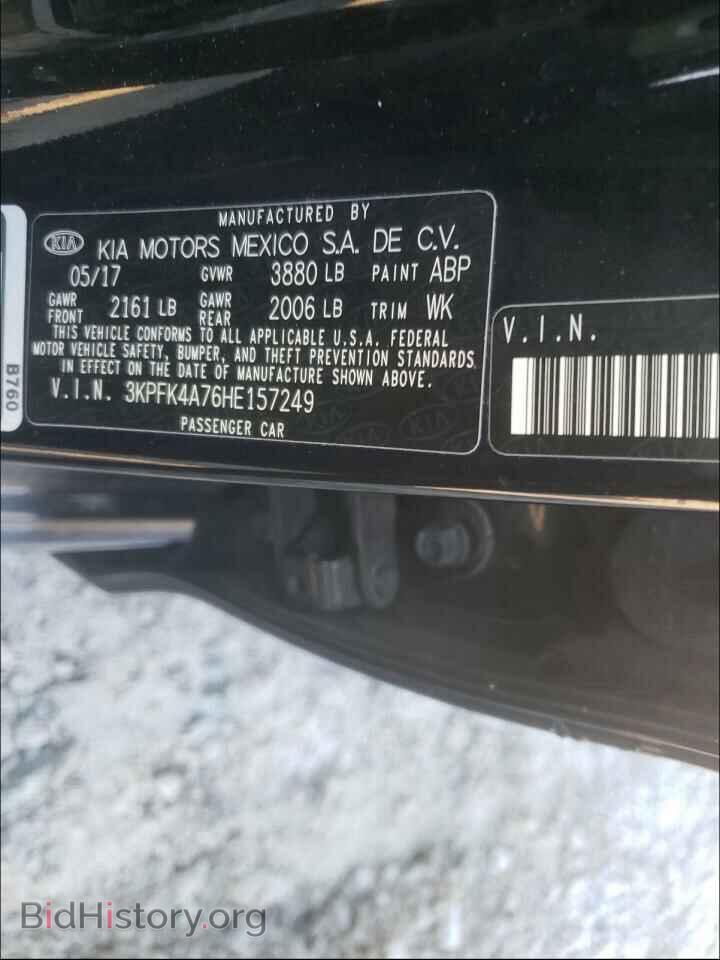 2017 KIA FORTE - VIN: 3KPFK4A76HE157249 - Photo 10