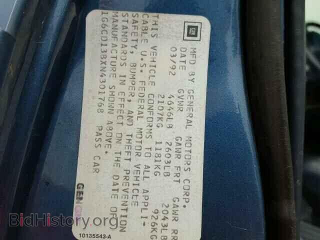 1992 CADILLAC DEVILLE - VIN: 1G6CD13BXN4301768 - Photo 10