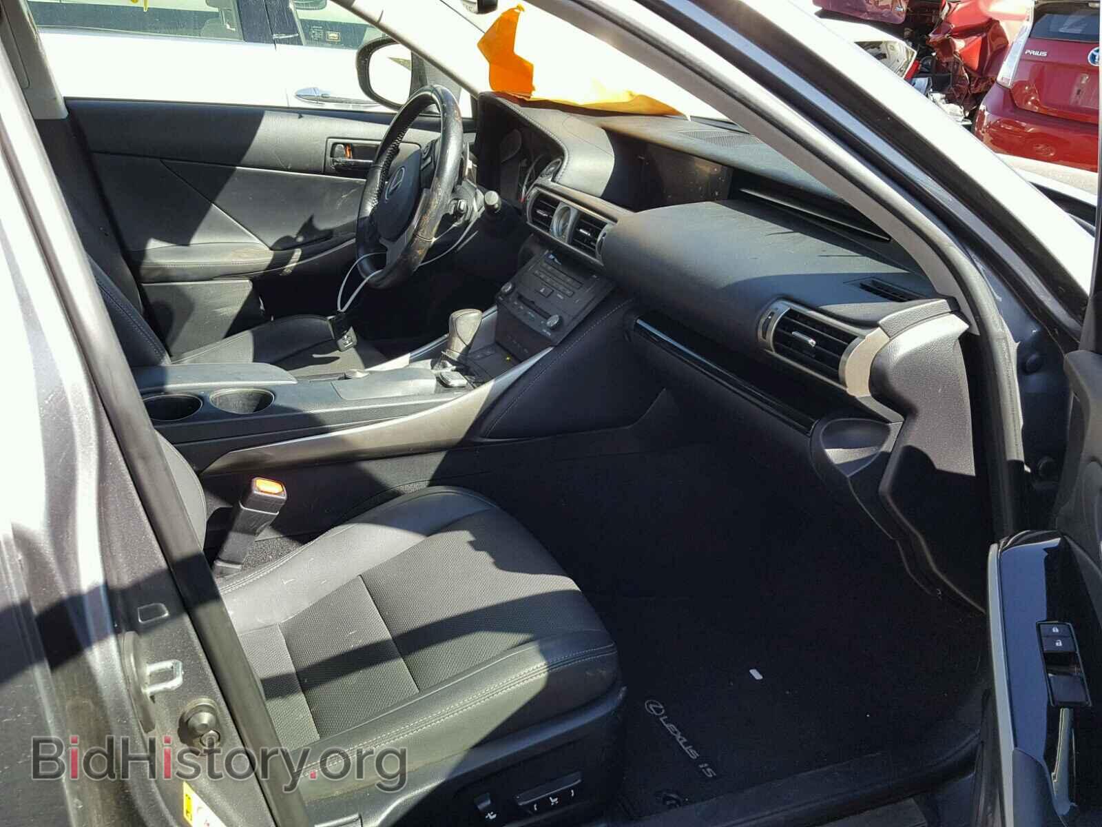 2015 LEXUS IS250 - VIN: JTHBF1D21F5069539 - Фото 5