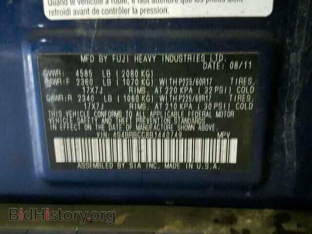 2011 SUBARU OUTBACK - VIN: 4S4BRBCC8B1440749 - Photo 10