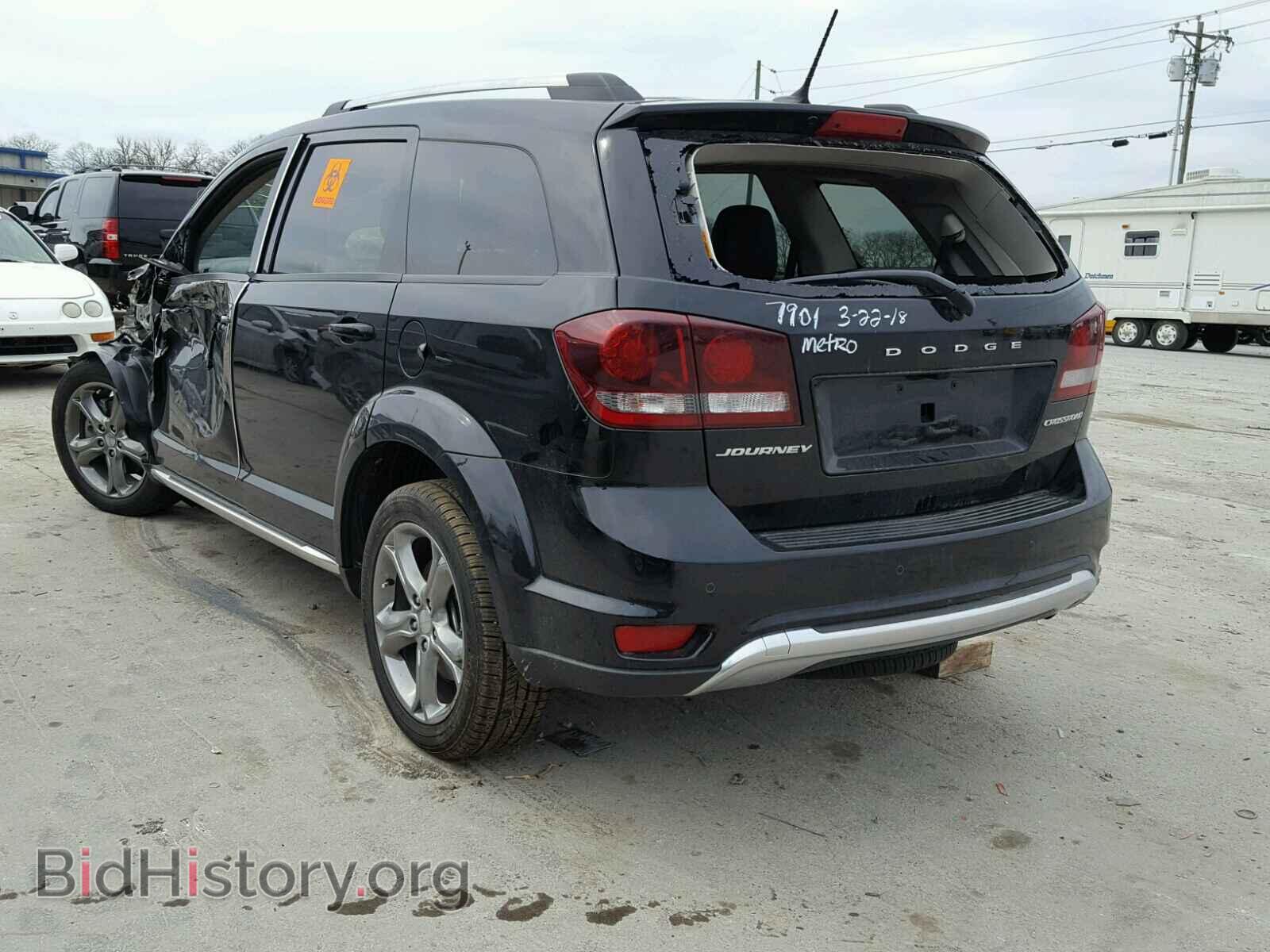 2017 DODGE JOURNEY - VIN: 3C4PDCGB0HT607901 - Фото 3