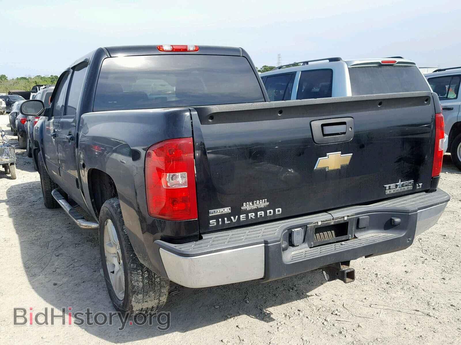 2008 CHEVROLET SILVERADO - VIN: 3GCEC130X8G107336 - Фото 3