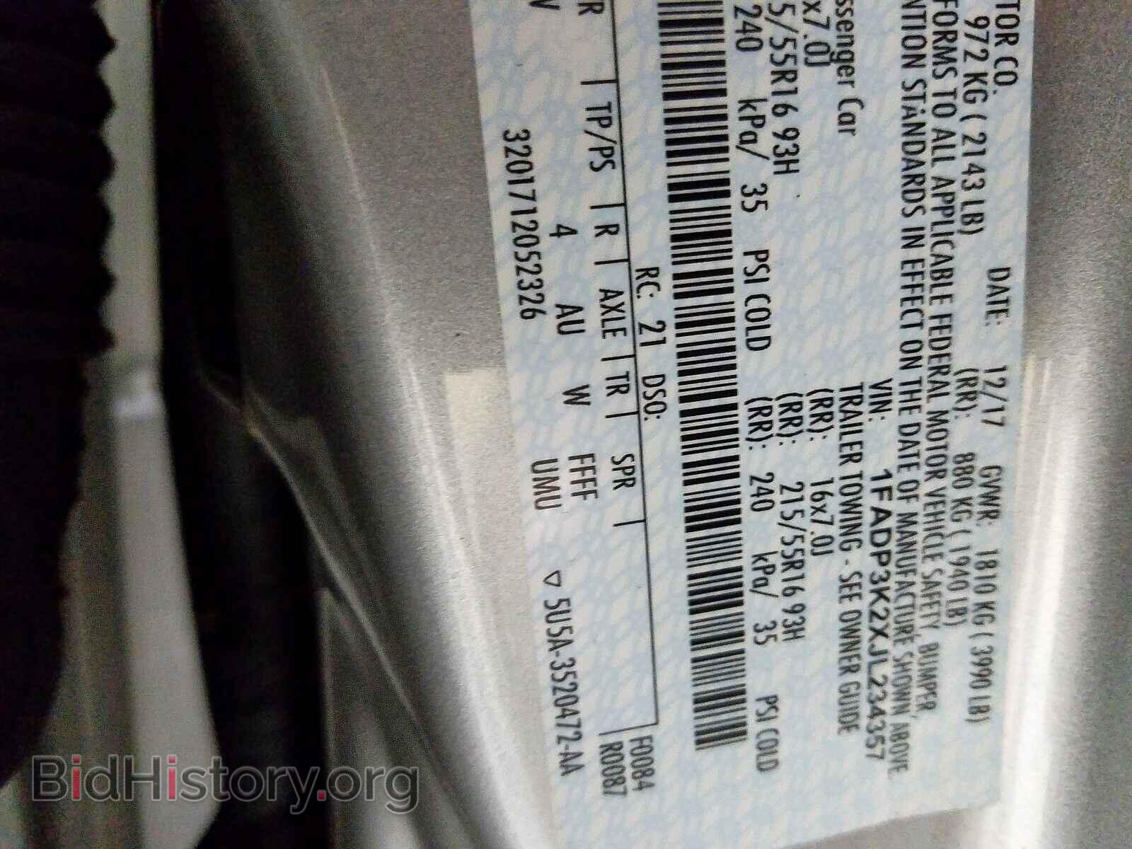 2018 FORD FOCUS - VIN: 1FADP3K2XJL234357 - Фото 10