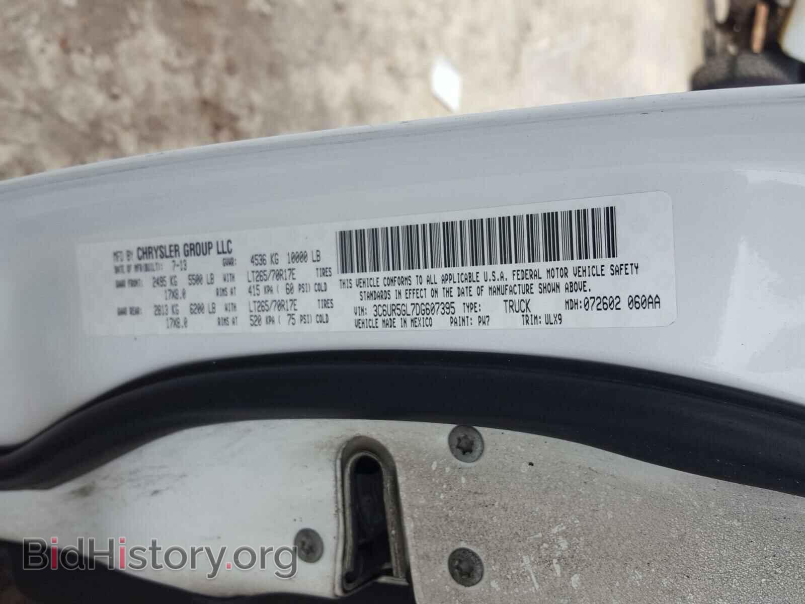 2013 RAM 2500 - VIN: 3C6UR5GL7DG607395 - Фото 10