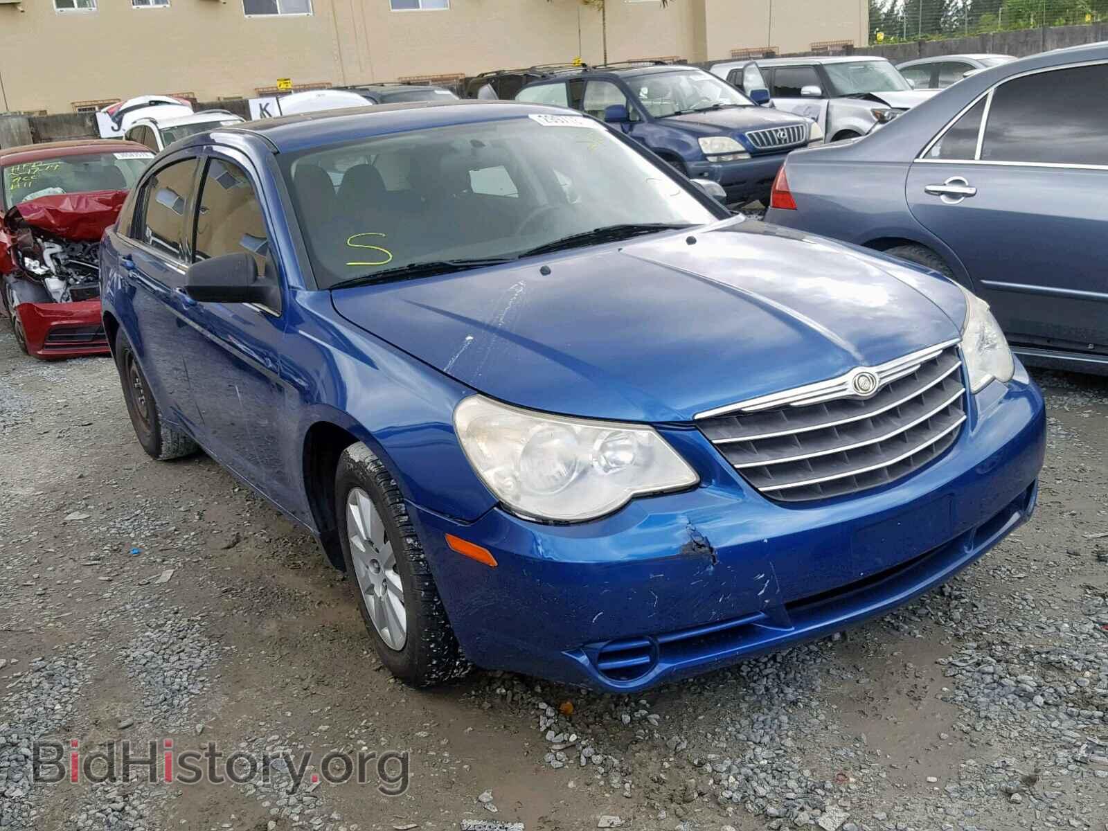 Фотография 1C3CC4FB5AN183747 - CHRYSLER SEBRING 2010