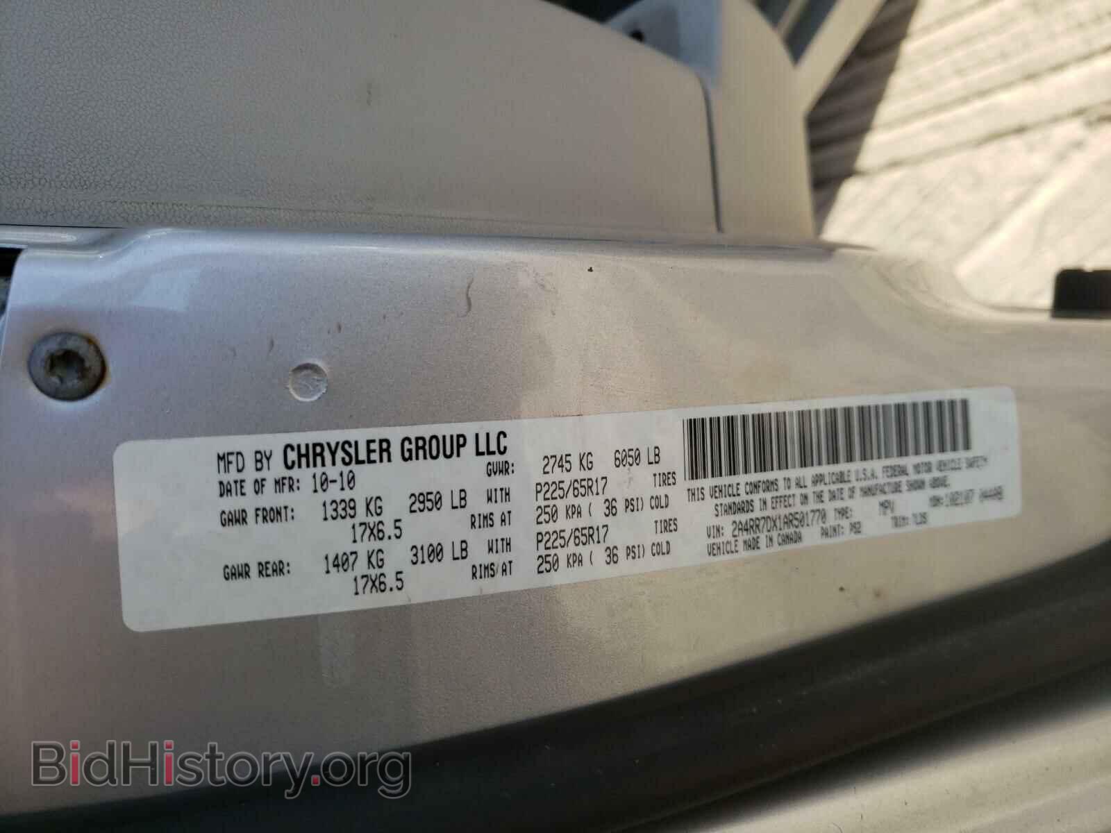 2010 CHRYSLER MINIVAN - VIN: 2A4RR7DX1AR501770 - Фото 10